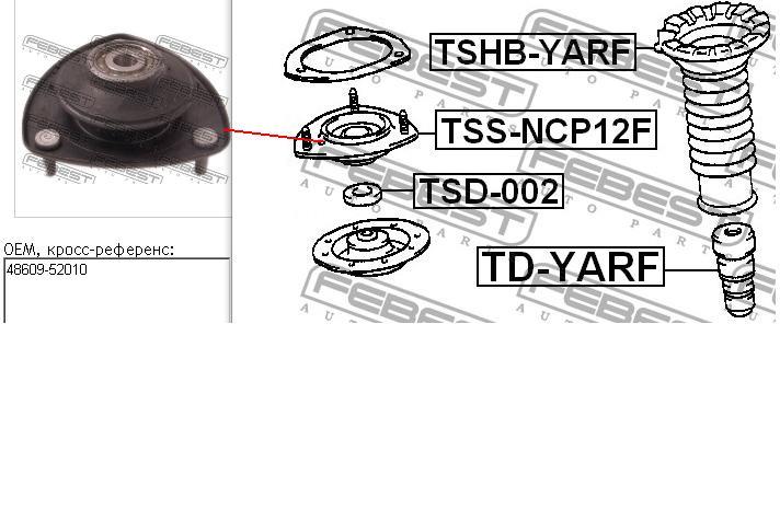 Soporte amortiguador delantero 4860952010 Toyota