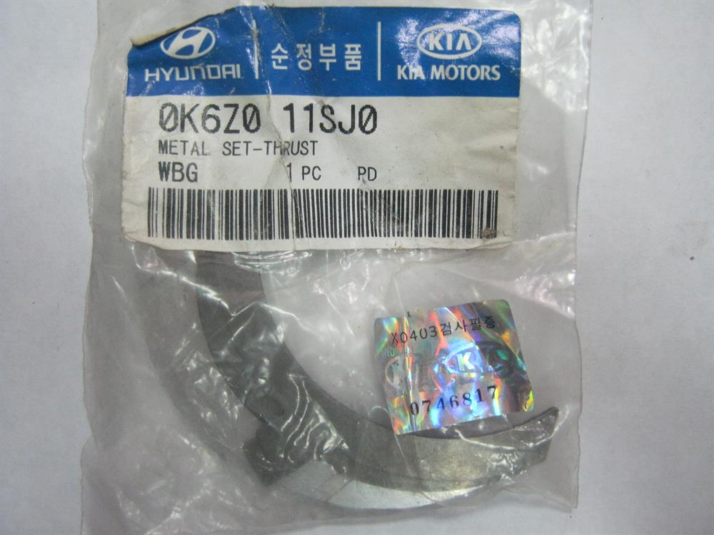 0K6Z011SJ0 Hyundai/Kia juego de discos distanciador, cigüeñal, std.