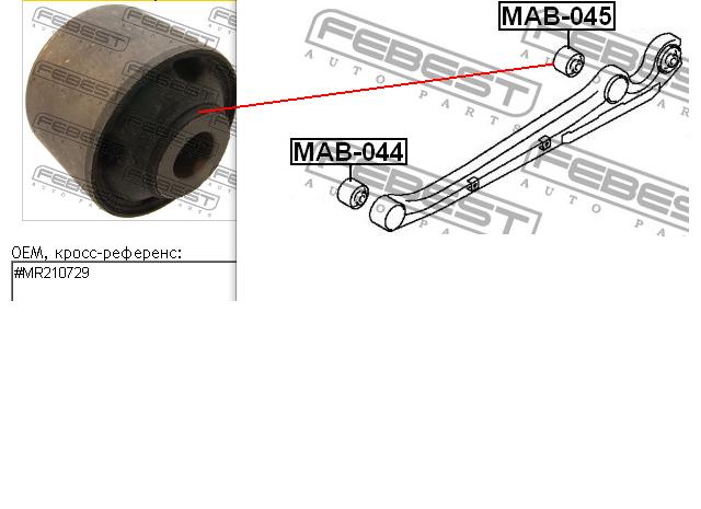 MAB045 Febest bloque silencioso trasero brazo trasero trasero