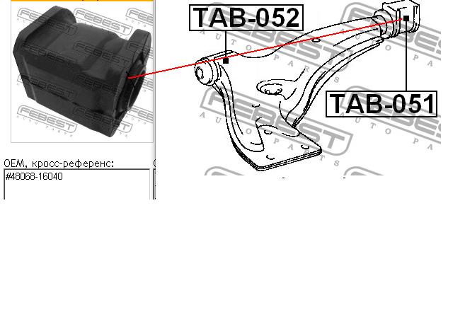 TAB-051 Febest silentblock de suspensión delantero inferior