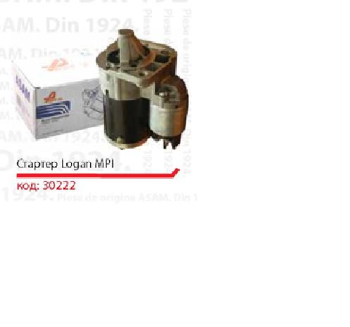 Burro de arranque  Asam 30222 precio, desde 43,56 EUR