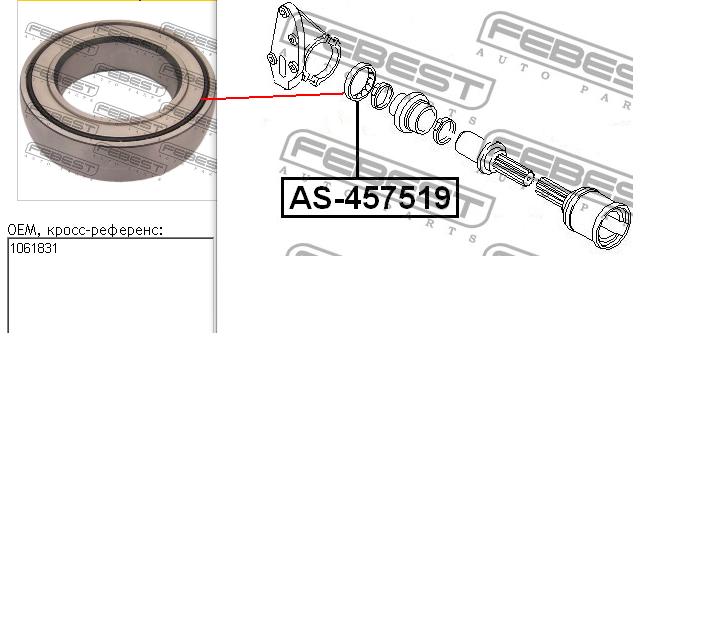 Comprar AS457519 Febest Soporte de rodamiento intermedio del semieje delantero