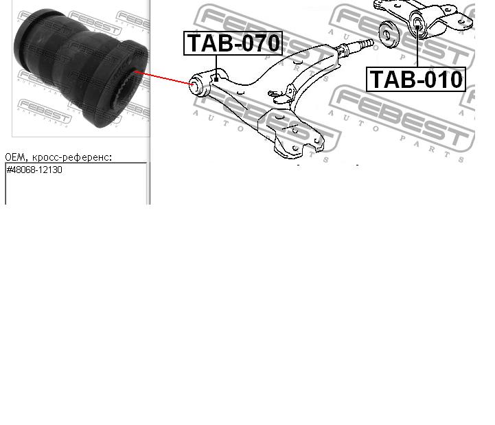 TAB-070 Febest silentblock de suspensión delantero inferior