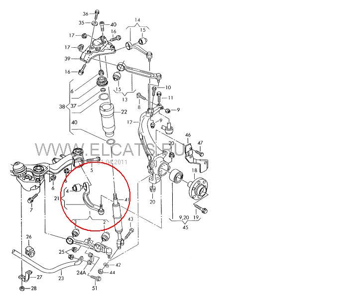Comprar 4Z7407151C VAG Brazo inferior izquierdo/derecho de suspensión delantera