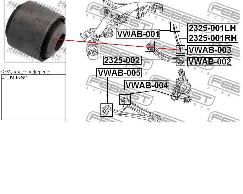 Silentblock de brazo de suspensión trasero superior VWAB003 Febest