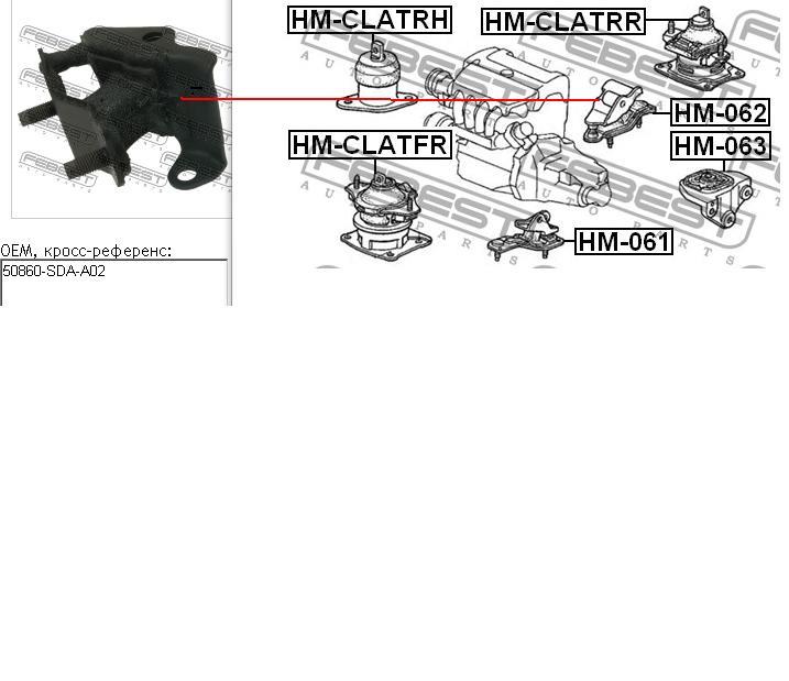 Soporte, motor izquierdo, trasero HM062 Febest