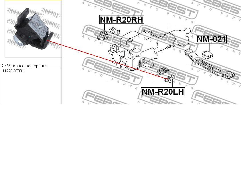 Soporte motor izquierdo 112200F001 Nissan