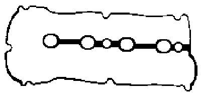 11069500 Ajusa junta de la tapa de válvulas del motor