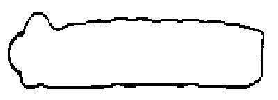11072800 Ajusa junta de la tapa de válvulas del motor