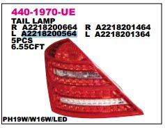 Piloto trasero izquierdo Mercedes A2218200564 precio, desde 250,70 EUR