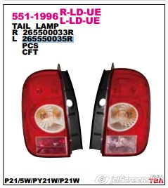 Piloto trasero izquierdo Renault (RVI) 265550035R precio, desde 67,77 EUR