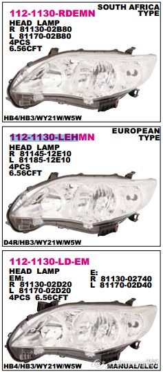 8118512E10 Toyota faro izquierdo