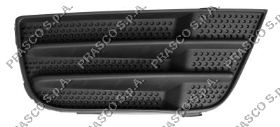 Tapa de rejilla de faro antiniebla delantero derecho Ford 1207542 precio, desde 19,36 EUR
