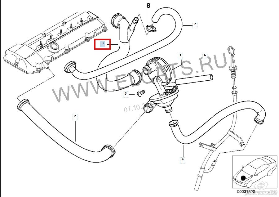 Manguera de ventilación del cárter BMW 11617533399