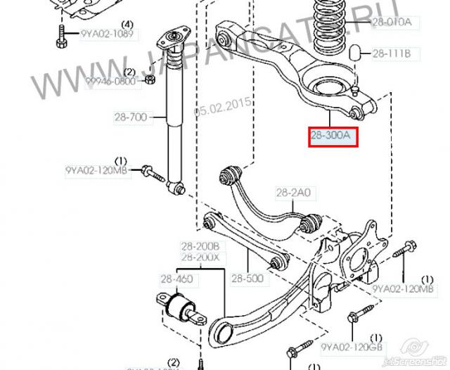 Comprar C23628300 Mazda Brazo inferior trasero izquierdo/derecho