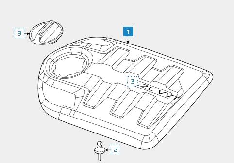 4627815AC Chrysler cubierta de motor decorativa