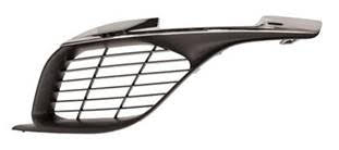 1610744480 Peugeot/Citroen Rejilla izquierda del parachoques delantero
