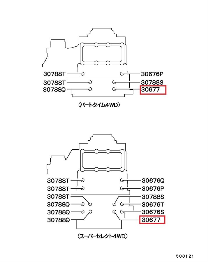 Sensor de luz de Transferencia de Sobremarcha para Mitsubishi L 200 (K60, K70)