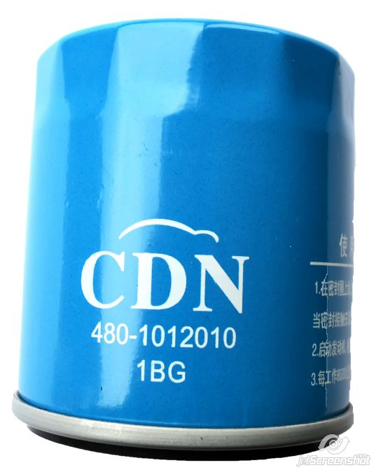 CDN4014 CDN filtro de aceite