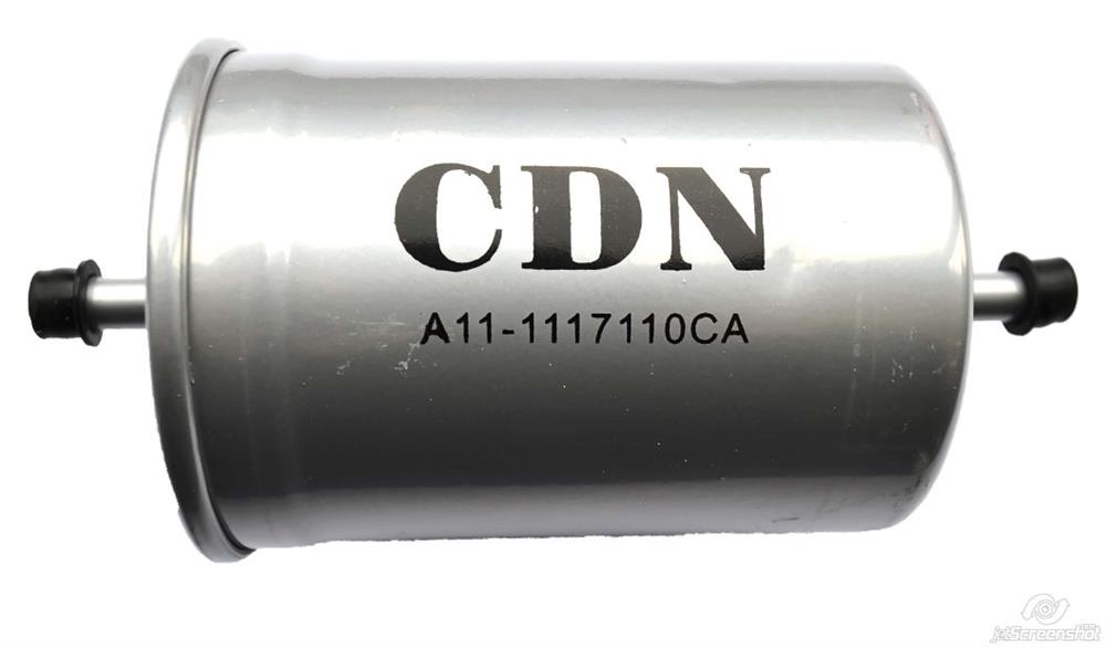 CDN4018 CDN filtro combustible