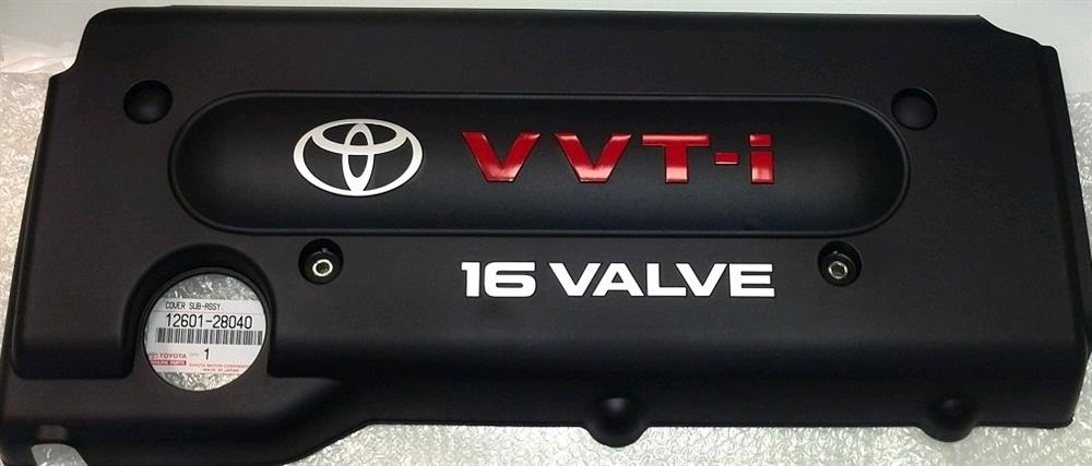 Tapa del motor decorativa para Toyota Camry (V30)