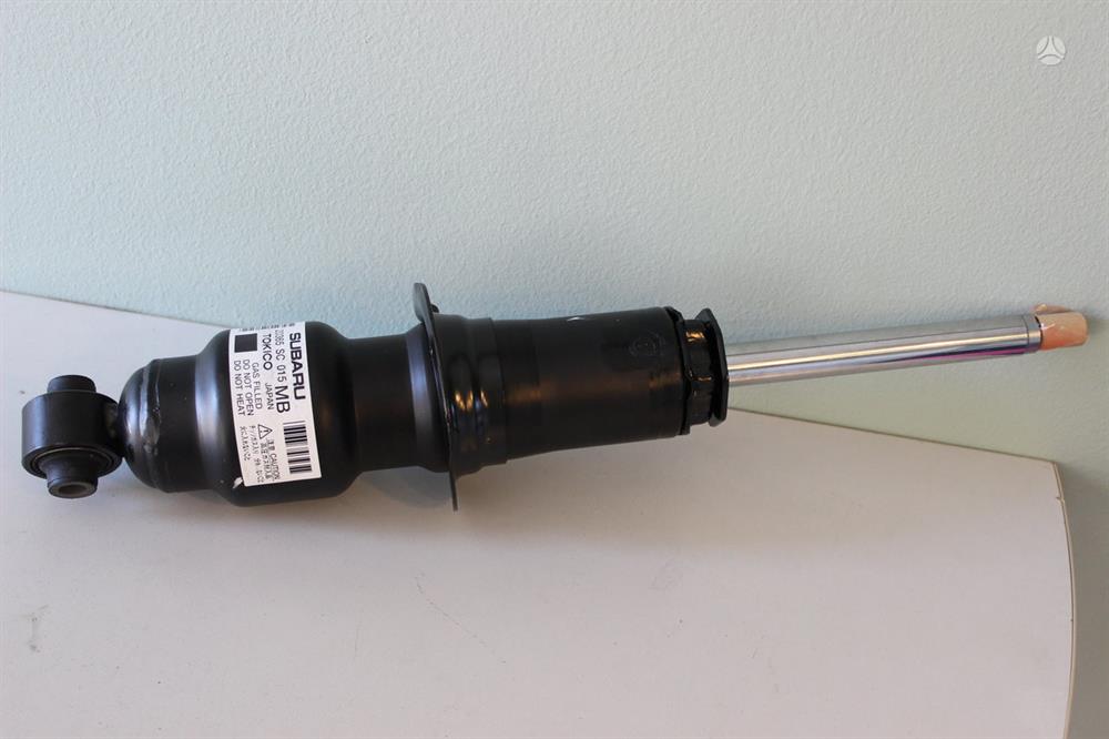 Amortiguador trasero Subaru 20365SC015 precio, desde 11,51 EUR