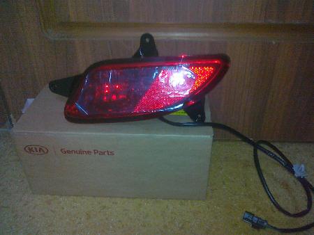 Luz antiniebla trasera izquierda VAN Wezel 8353929 precio, desde 61,62 EUR