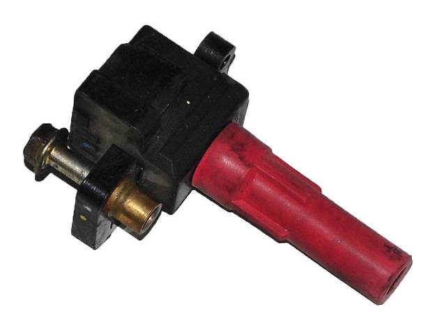Bobina de chispa Subaru 22433AA530 precio, desde 41,95 EUR