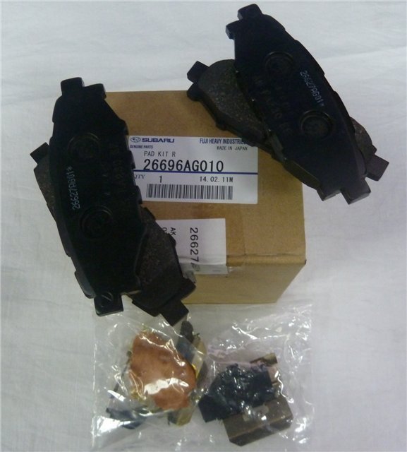 Pastillas traseras de freno Subaru 26696AG030 precio, desde 21,42 EUR