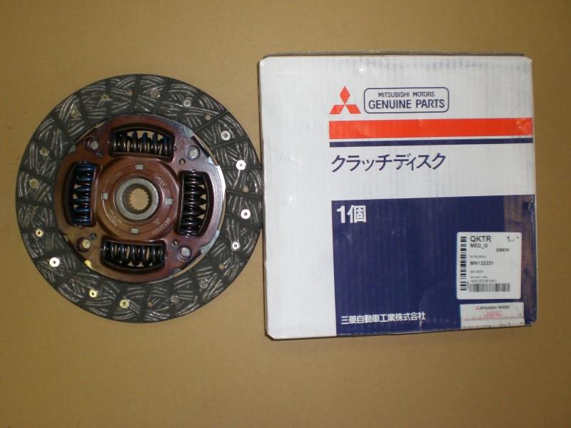 MN132331 Mitsubishi disco de embrague