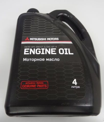 Mitsubishi Motor Oil API SM Sintético 4 L (MZ320154)