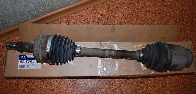 Eje intermedio de transmisión Hyundai/Kia 495602S350 precio, desde 74,48 EUR