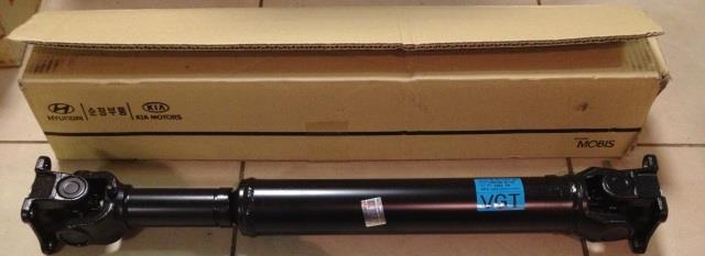 Comprar 491003E320 Hyundai/Kia Árbol cardán trasero completo