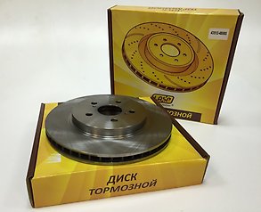 4351248120 Toyota Discos