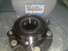 Comprar KD353304XD Mazda Bujes de ruedas