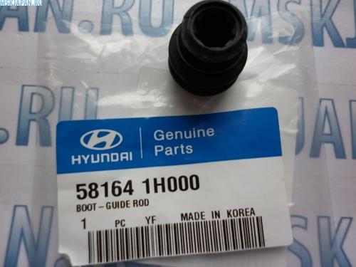 Fuelle, guía de pinza de freno delantera para Hyundai Accent (MC)