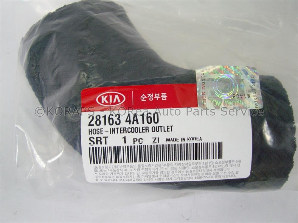 Tubo flexible de aire de sobrealimentación izquierdo 281664A421 Hyundai/Kia