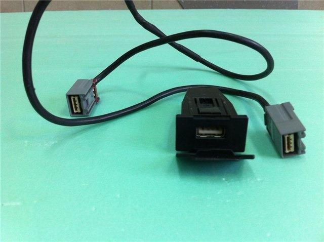Concentrador USB para Mitsubishi Outlander (GF, GG)