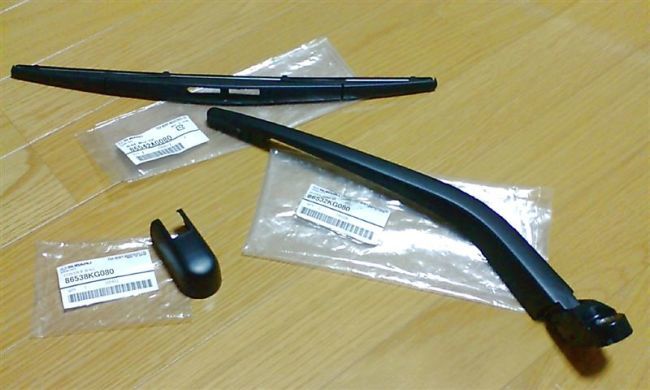 86542AG080 Subaru