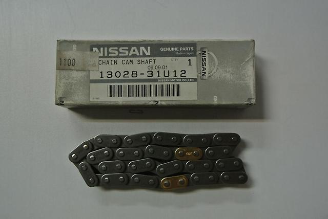 Cadena de distribución superior para Nissan Maxima (A33)
