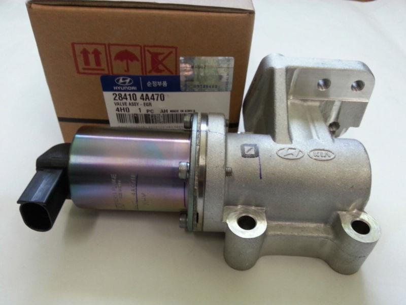 284104A470 Hyundai/Kia