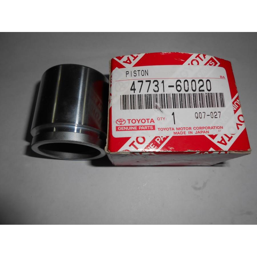 Émbolo de la pinza de freno trasera Toyota 4773160020 precio, desde 11,36 EUR