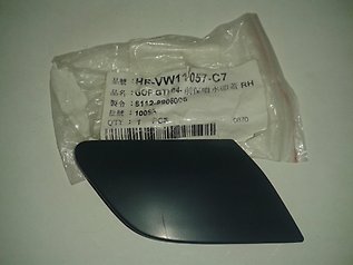 Cubierta de la boquilla del lavafaros para Toyota Avensis (T25)