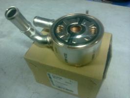 Comprar LFD714700 Mazda Radiador de aceite debajo del filtro