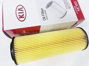 Filtro de aceite Hyundai/Kia 263203A100 precio, desde 6,89 EUR