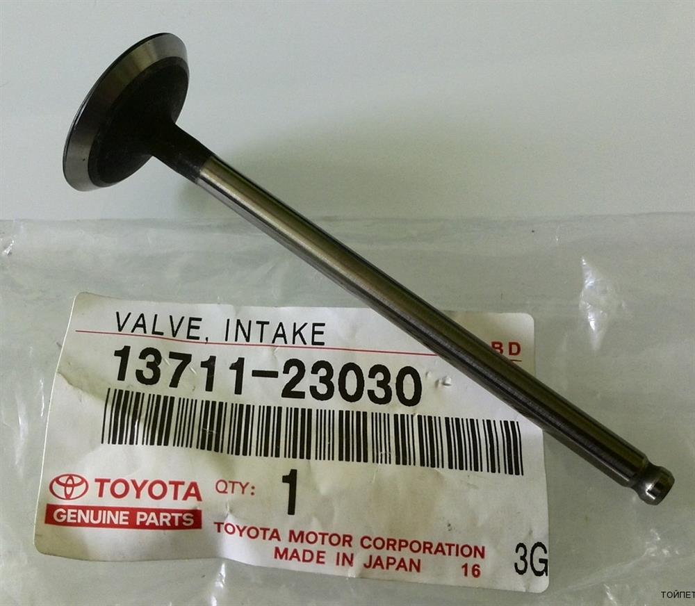 Válvula de entrada para Toyota Venza (AGV1, GGV1)
