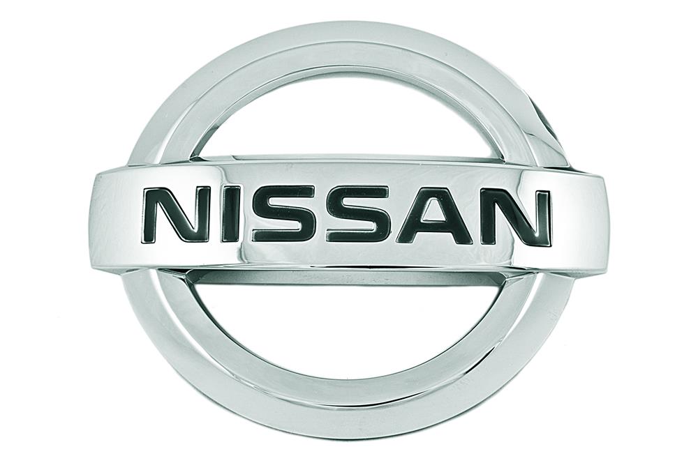 Emblema de capot para Nissan Primera (P12)
