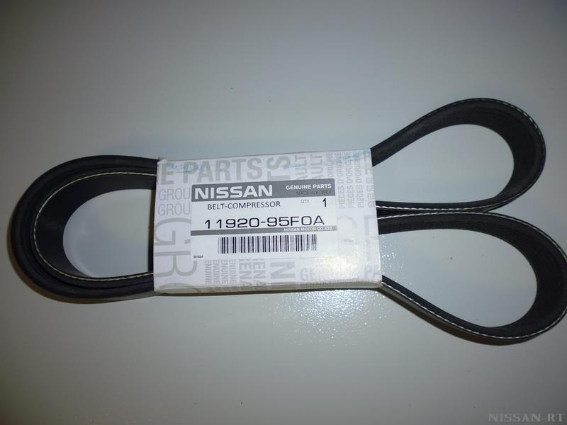 Comprar 1195095F0A Nissan/Infiniti Correa trapezoidal