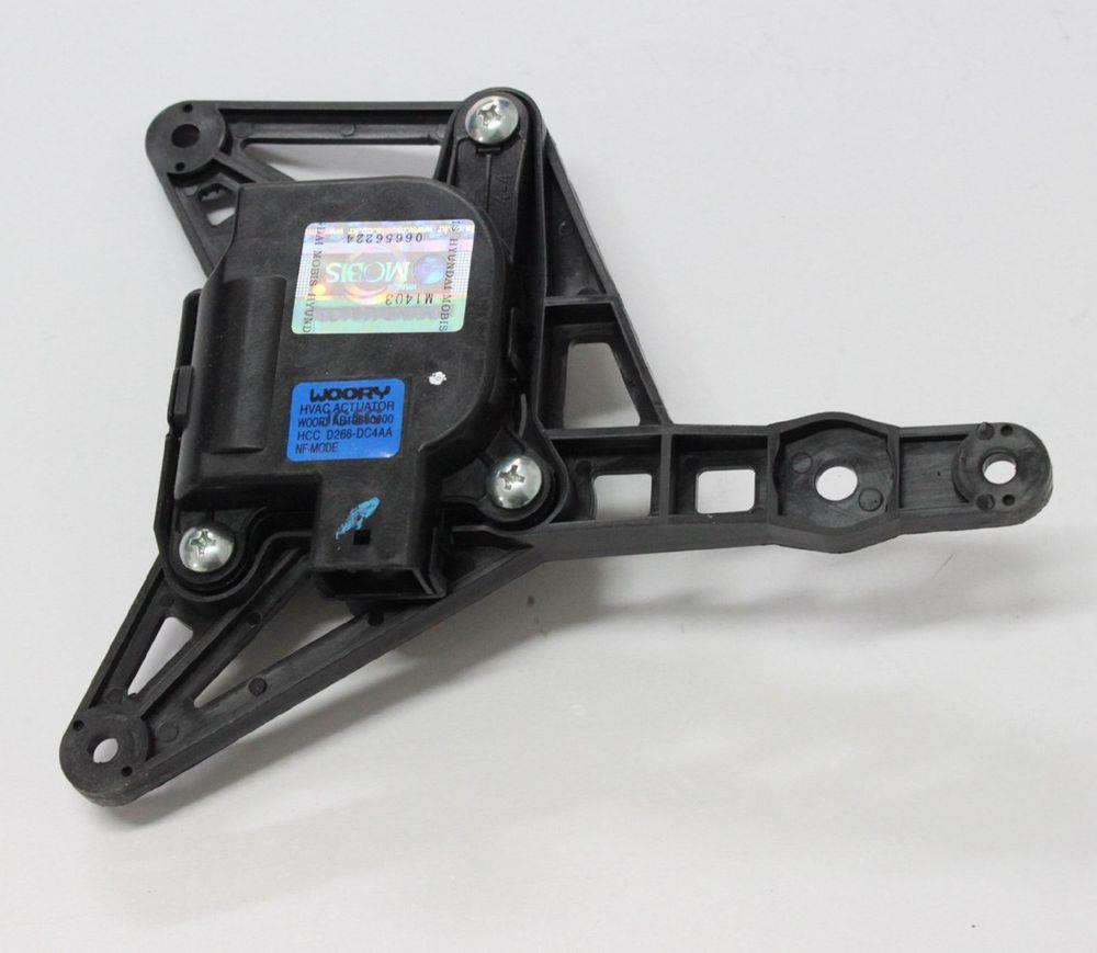 Tensor superior de cadena de distribución 243884A020 Hyundai/Kia