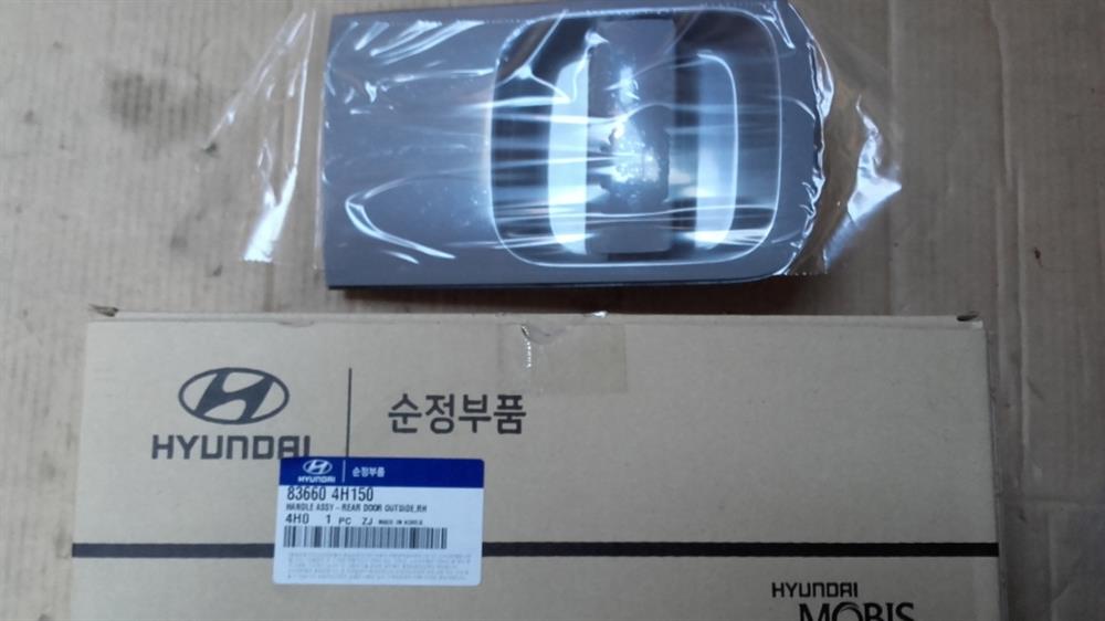 836604H150 Hyundai/Kia manecilla de puerta corrediza exterior derecha